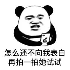 real money online slots free bonus no deposit Yao Mantian memandang Zhang Xuan: Apakah Anda Zhang Xuan? Apakah yang dia katakan itu benar?